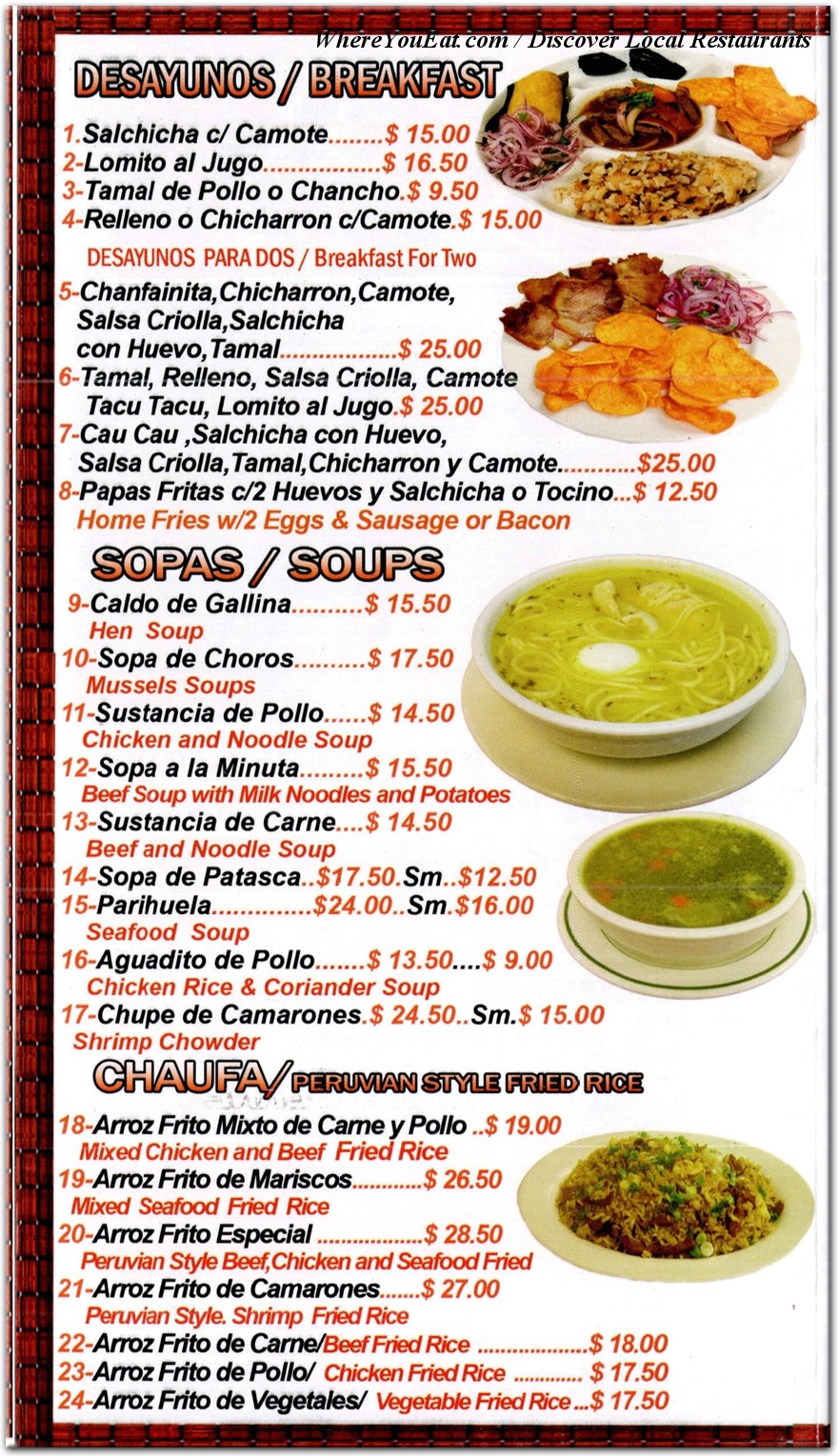 menu image