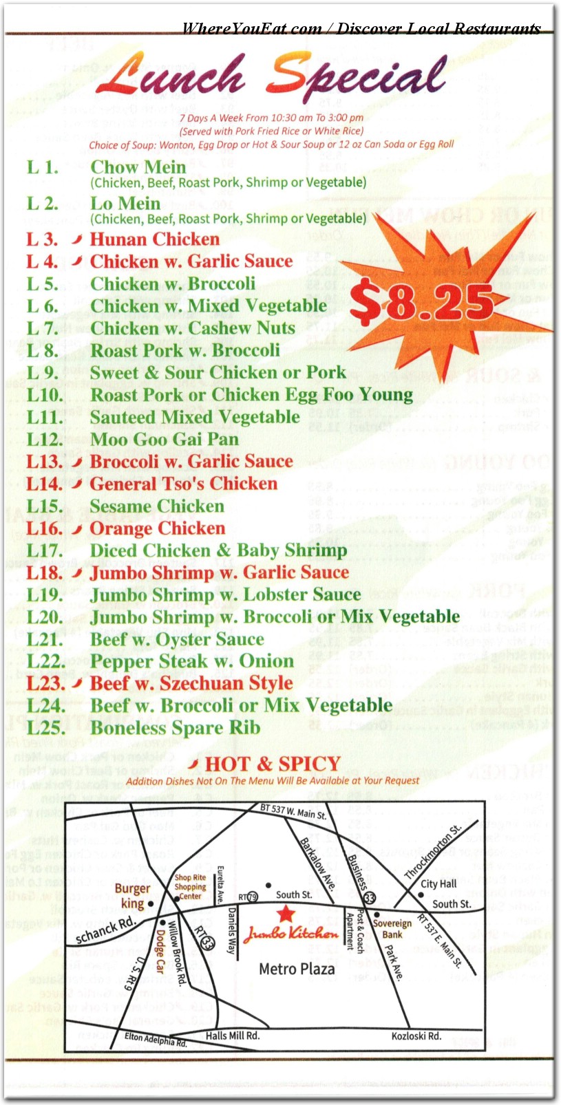 menu image
