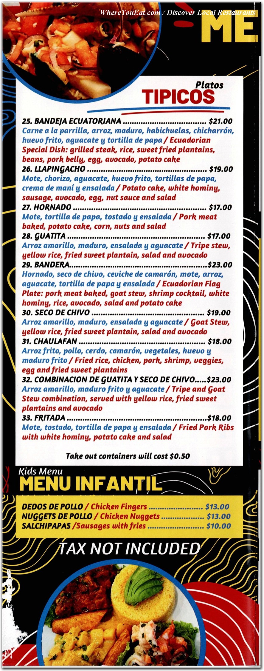 menu image