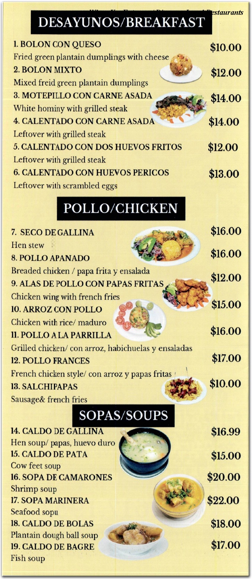 menu image