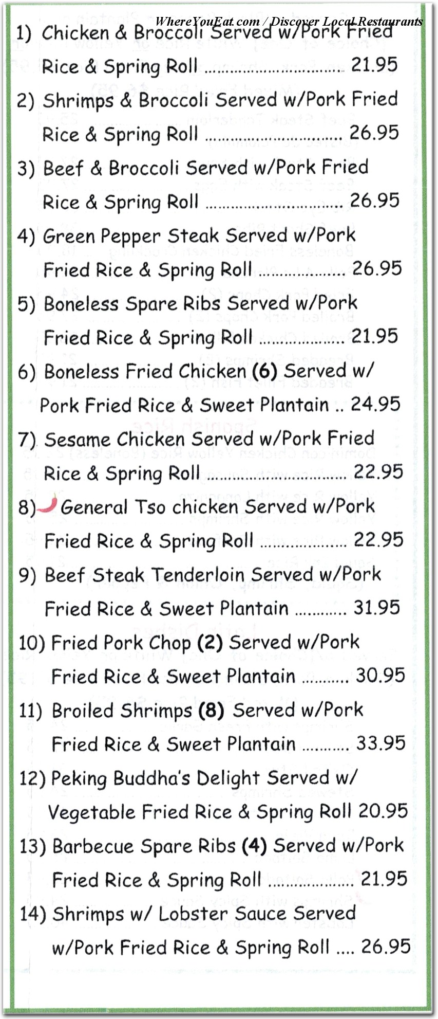 menu image
