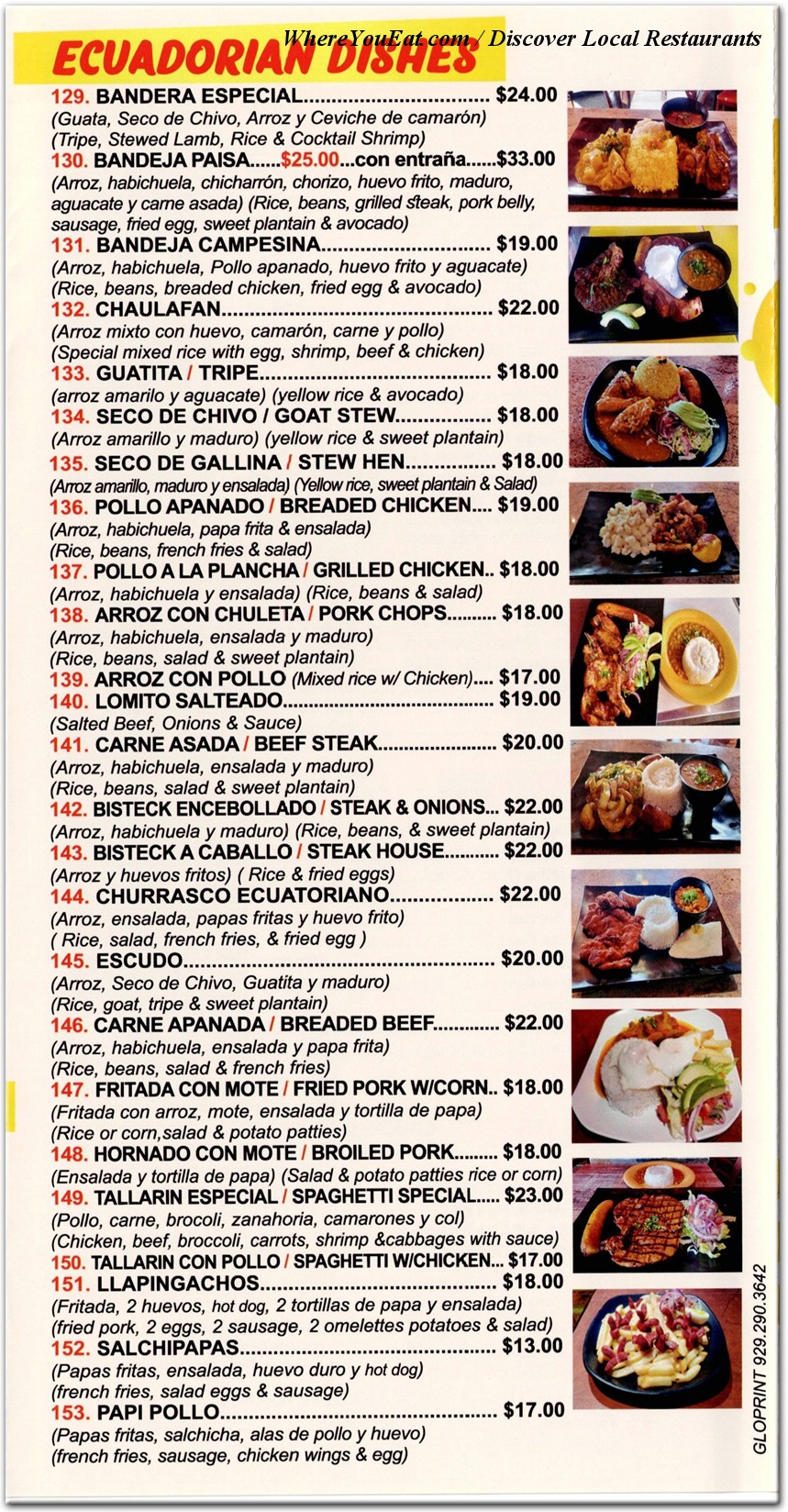 menu image