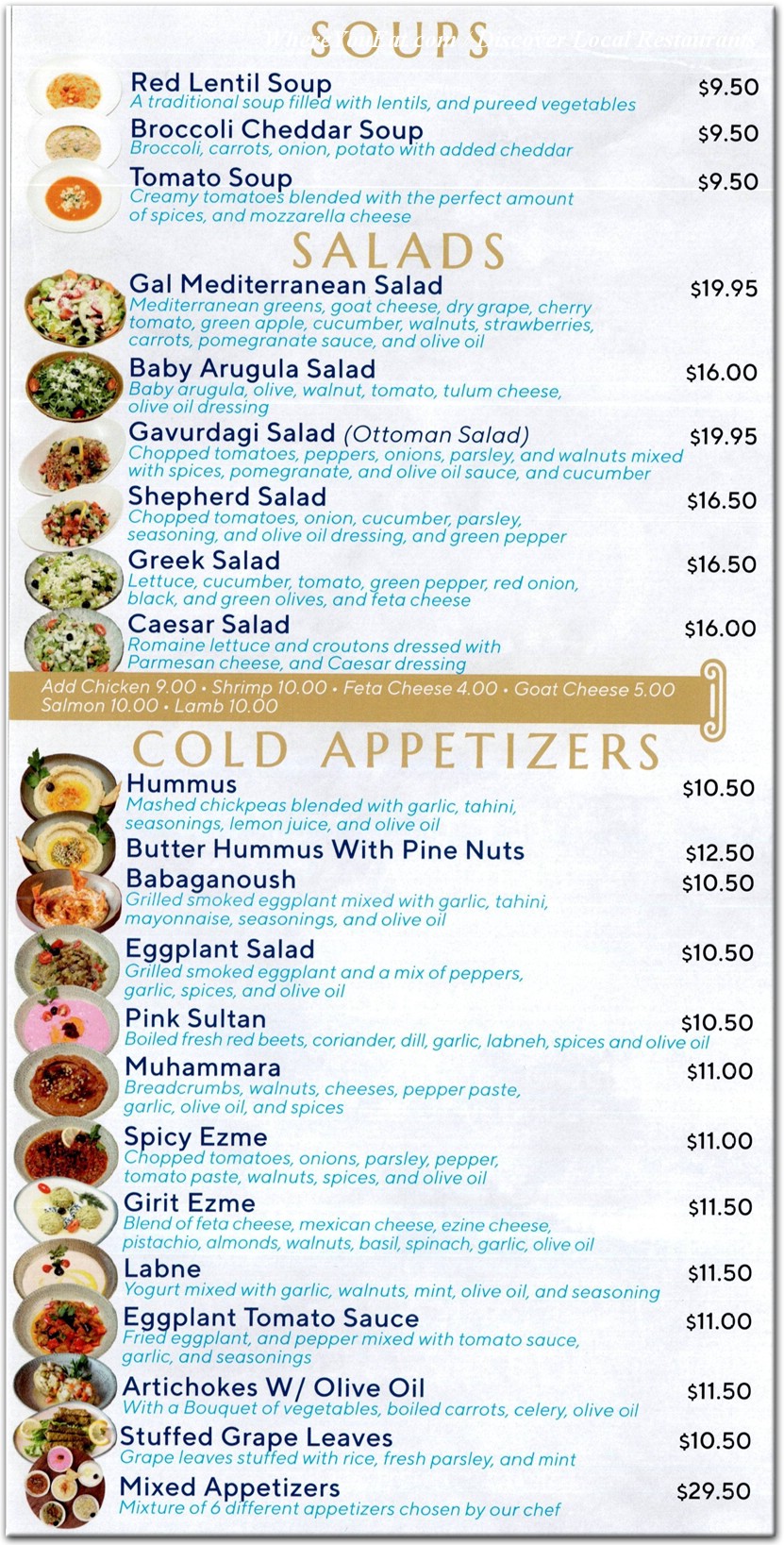 menu image