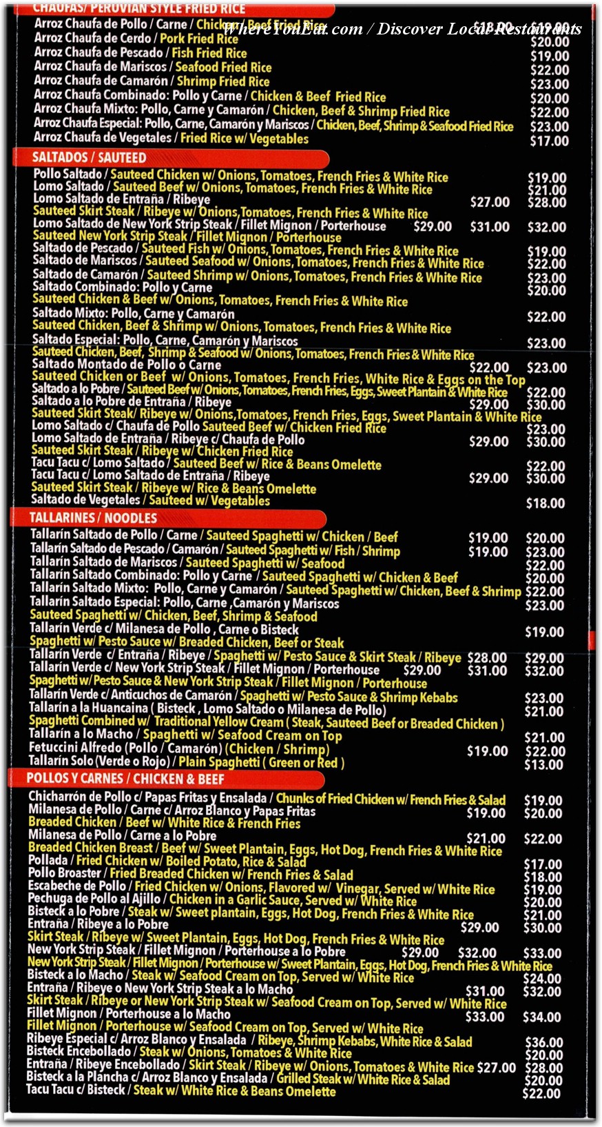 menu image