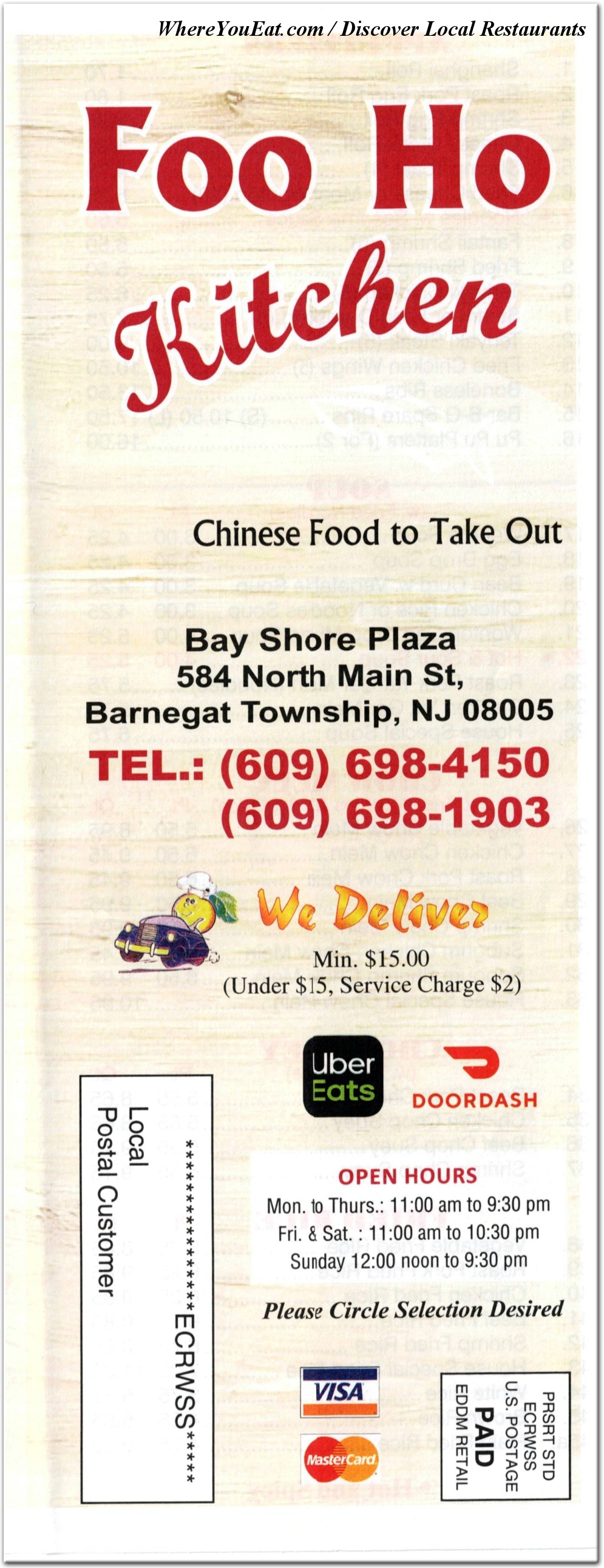menu image