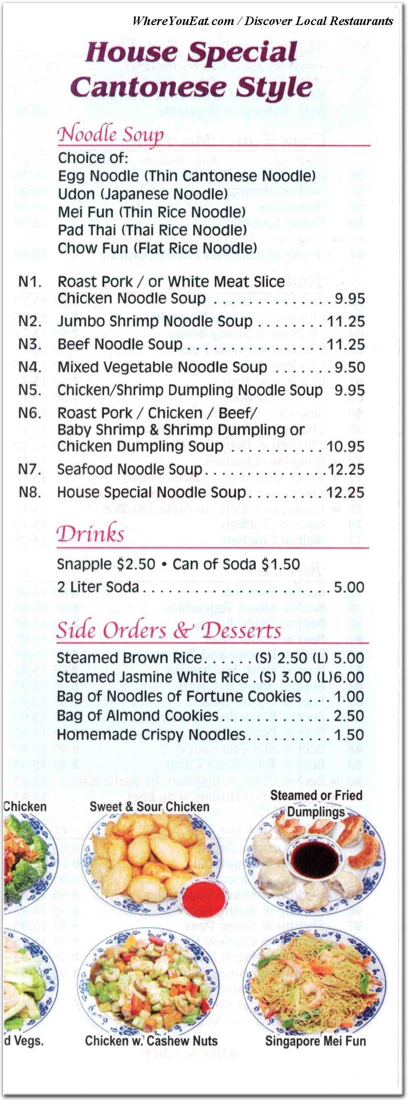 menu image