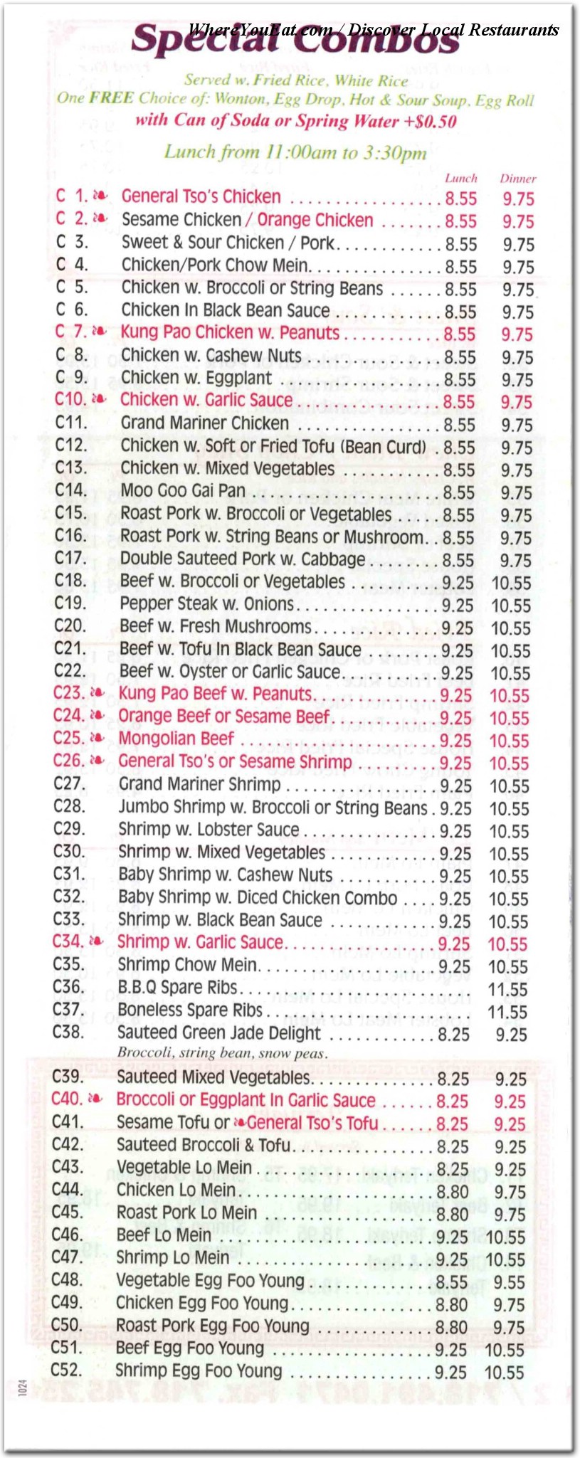 menu image