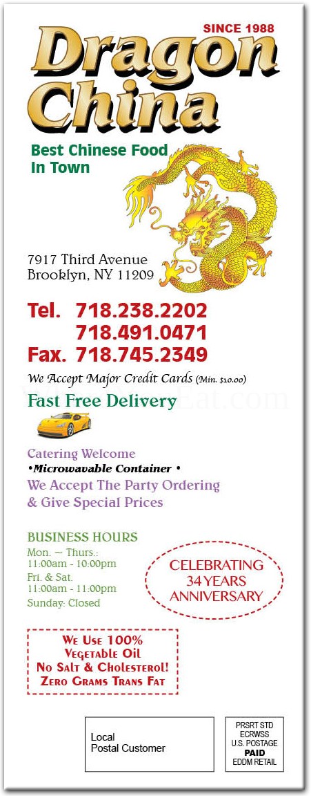 Dragon China Restaurant in Brooklyn / Official Menus &amp; Photos