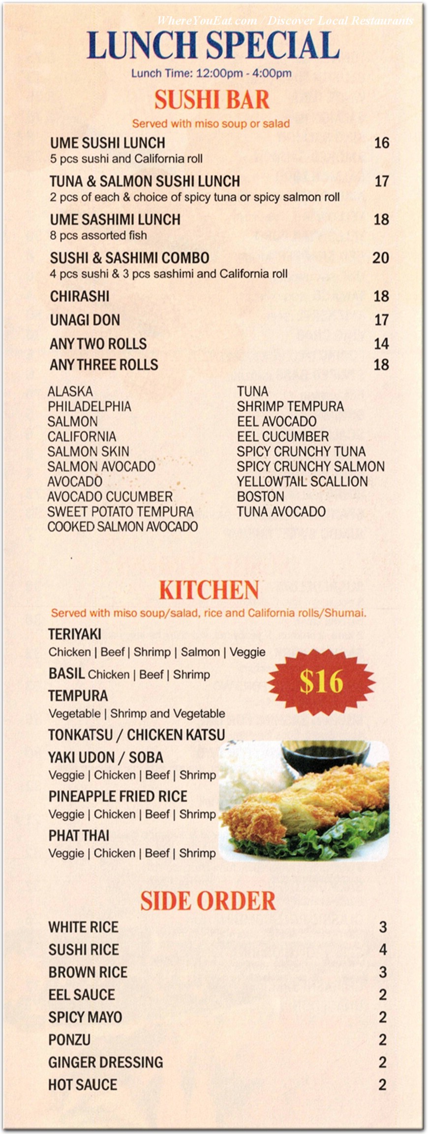 menu image
