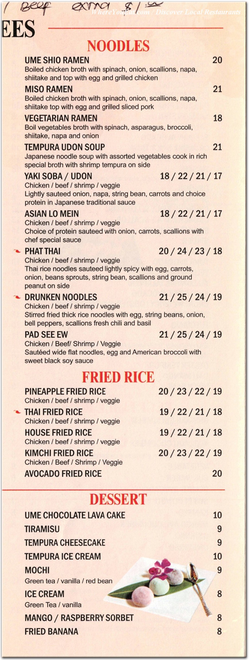 menu image