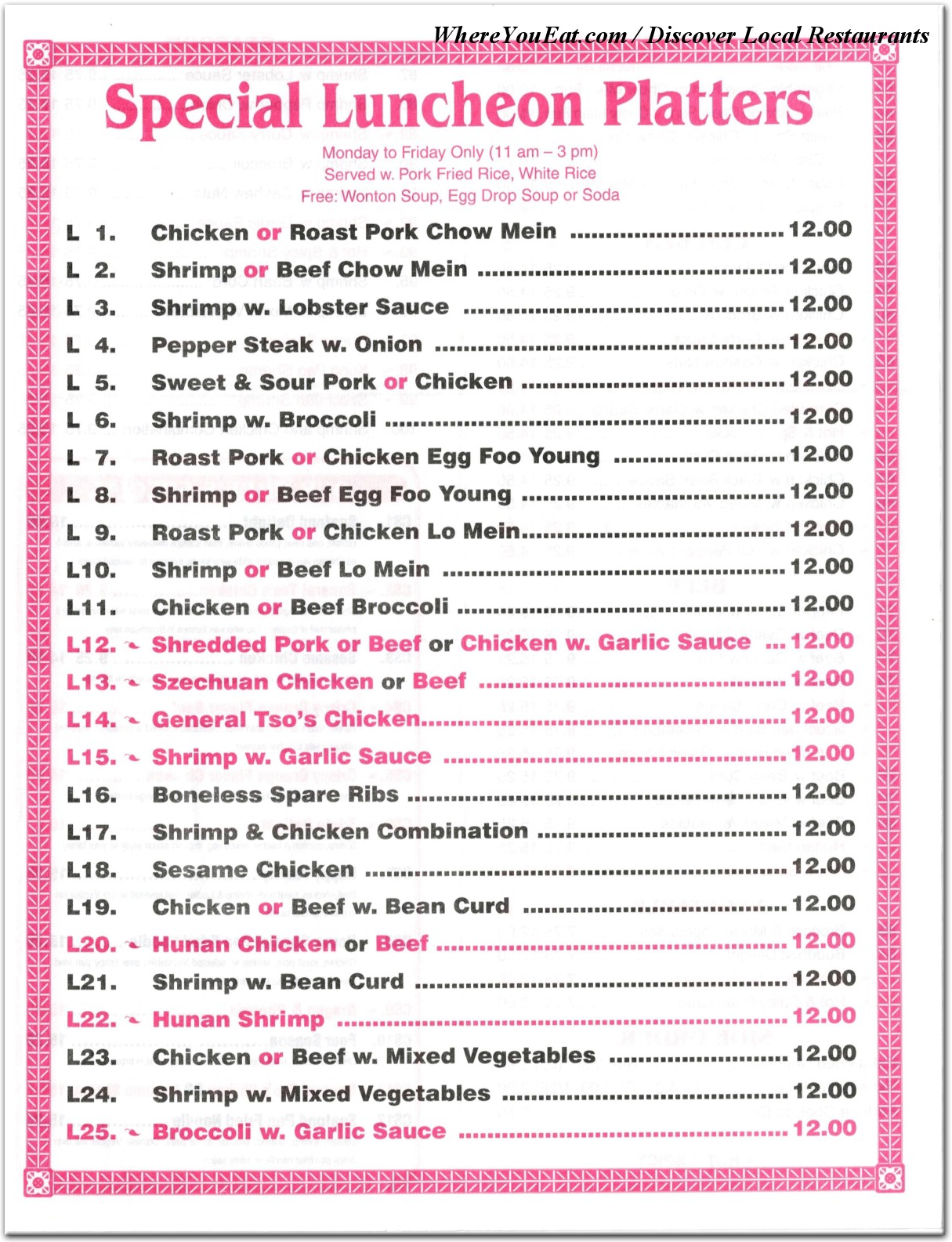 menu image