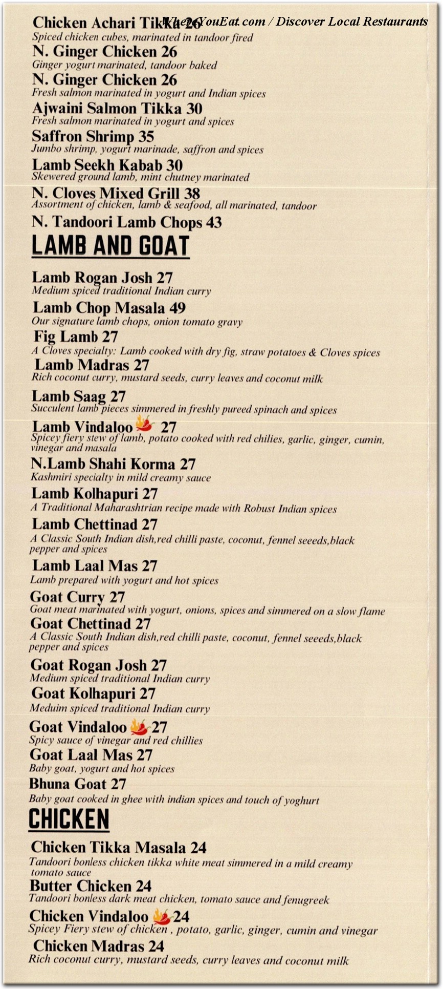 menu image