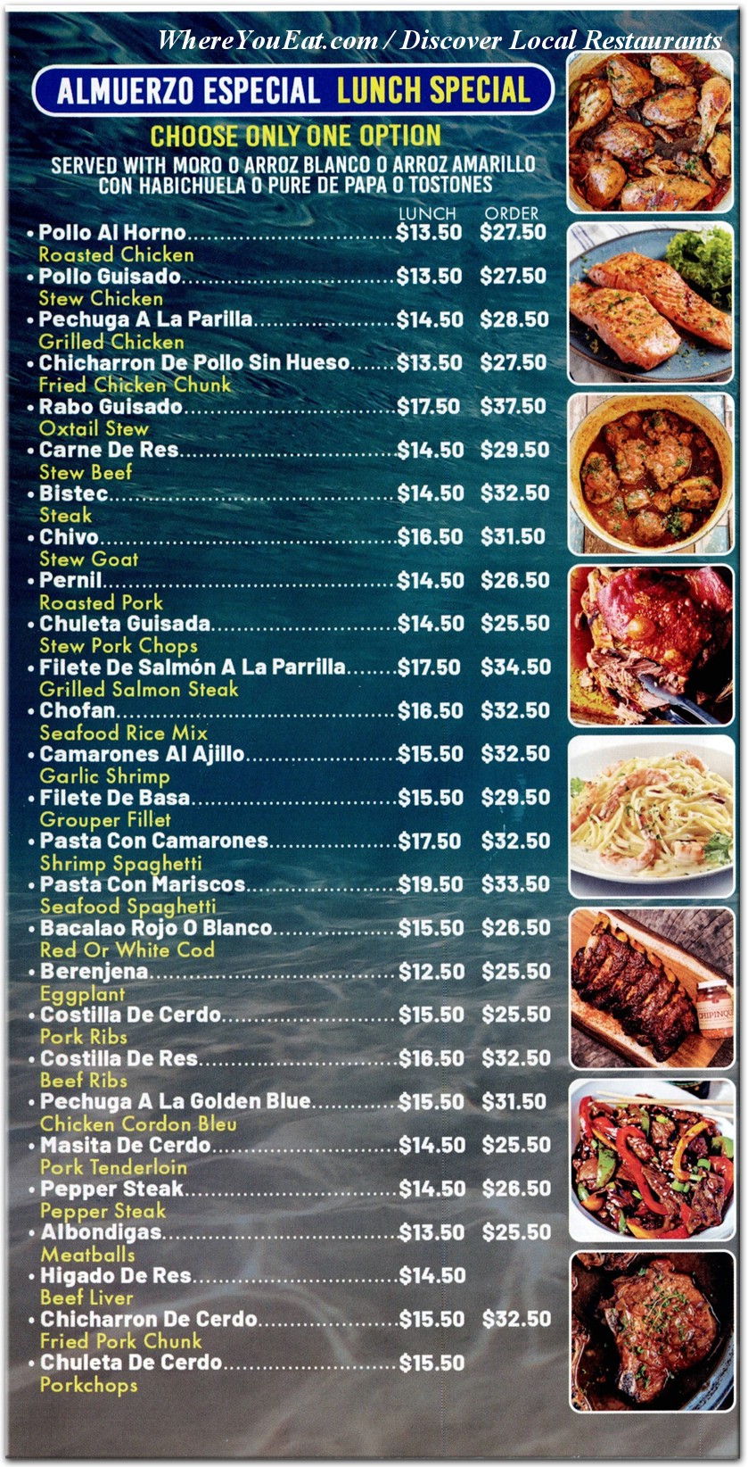 menu image