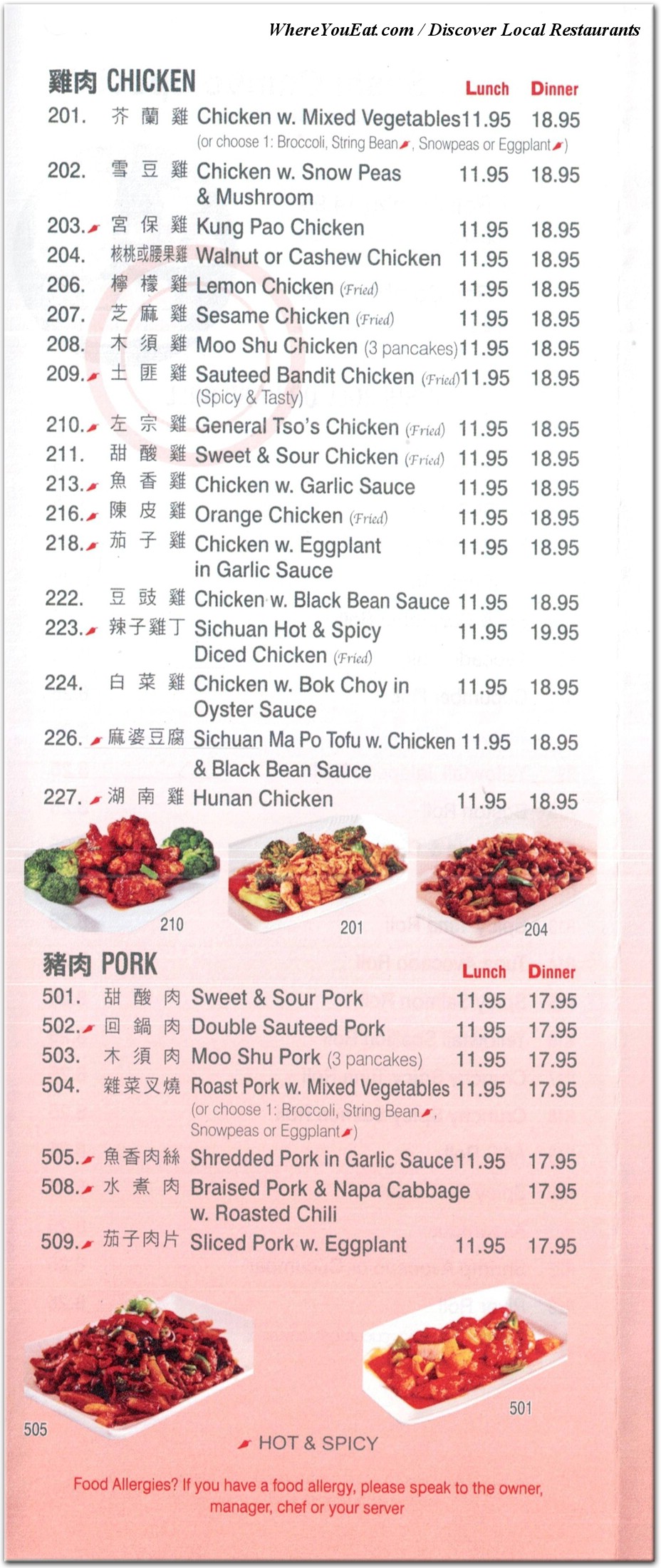 menu image