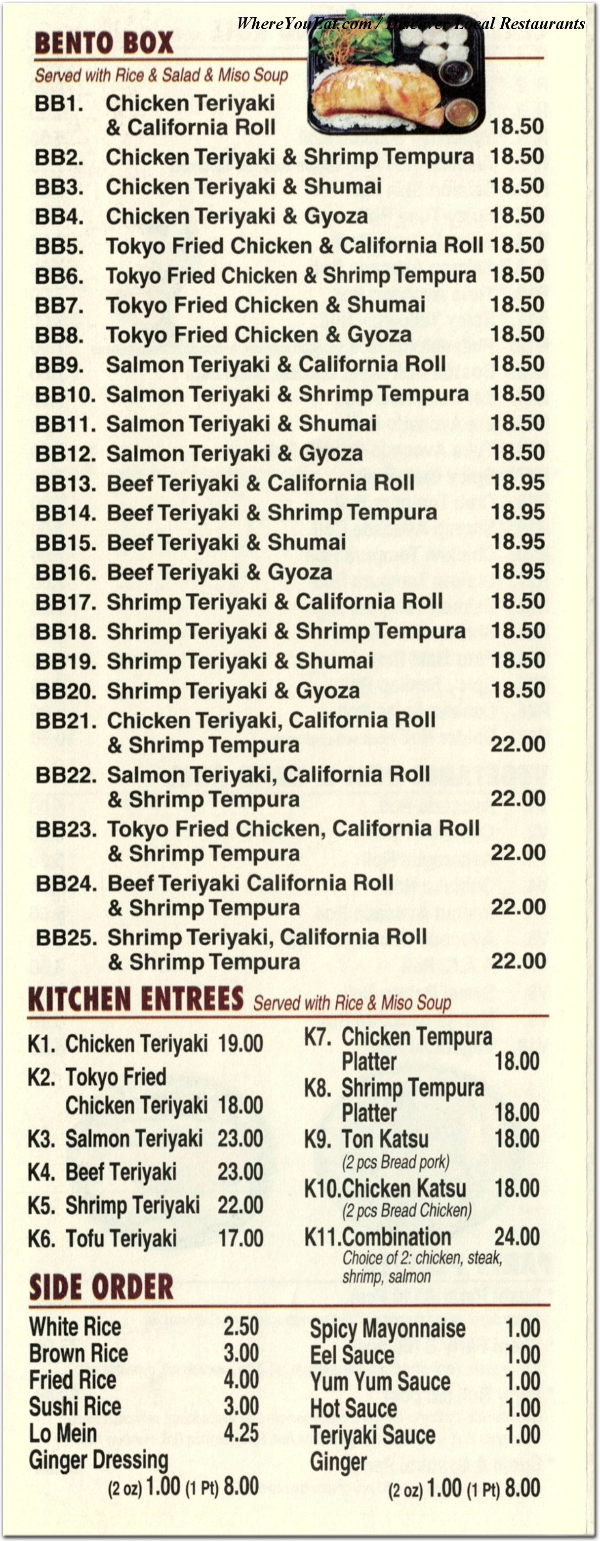 menu image
