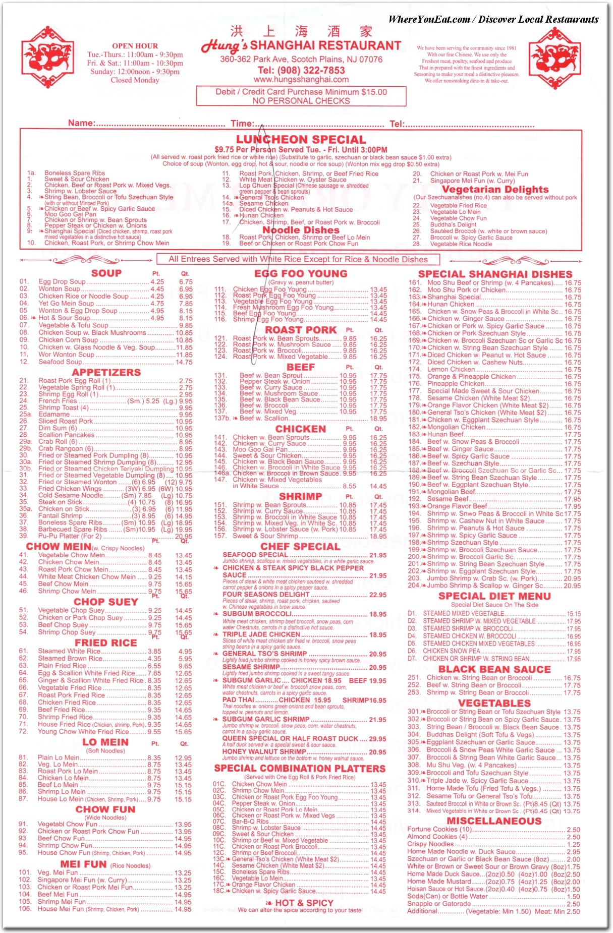 menu image