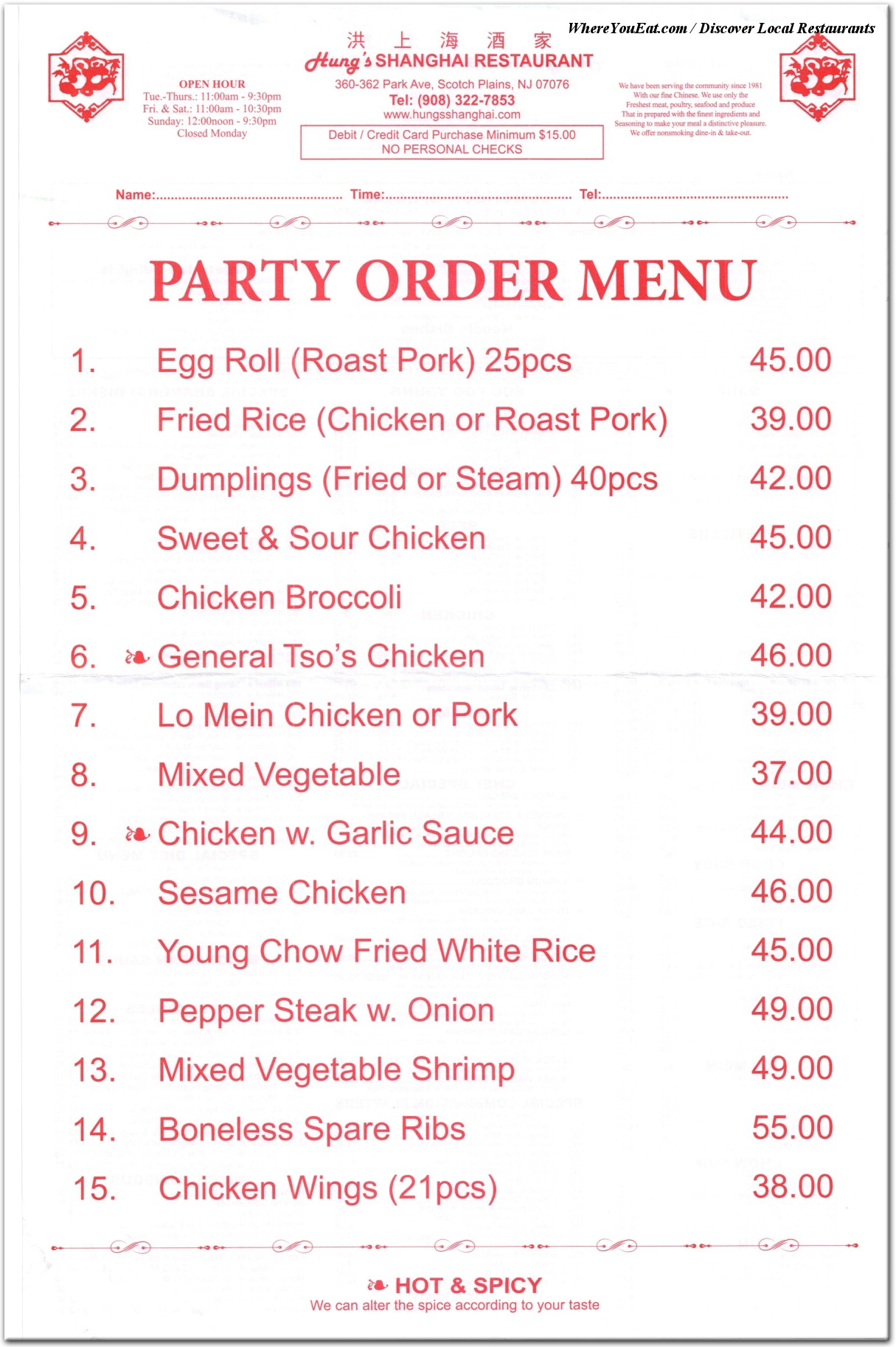 menu image