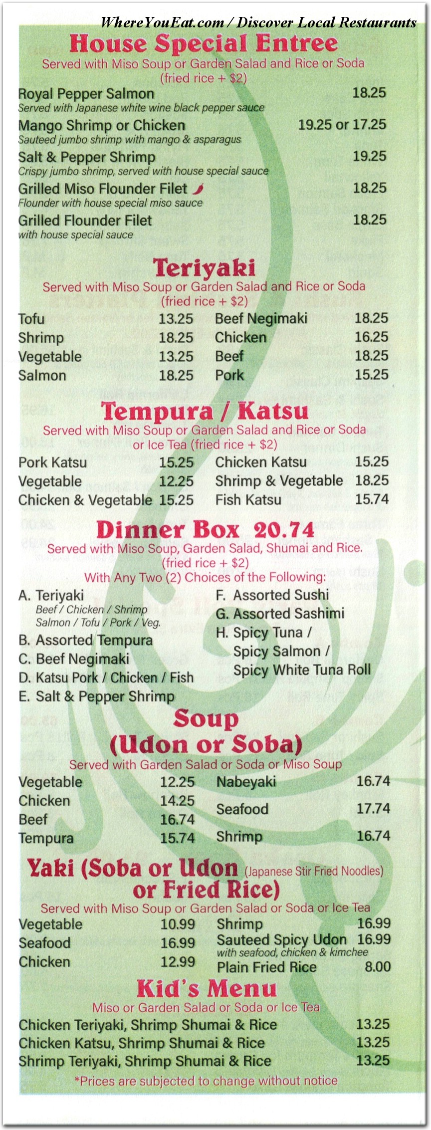 menu image