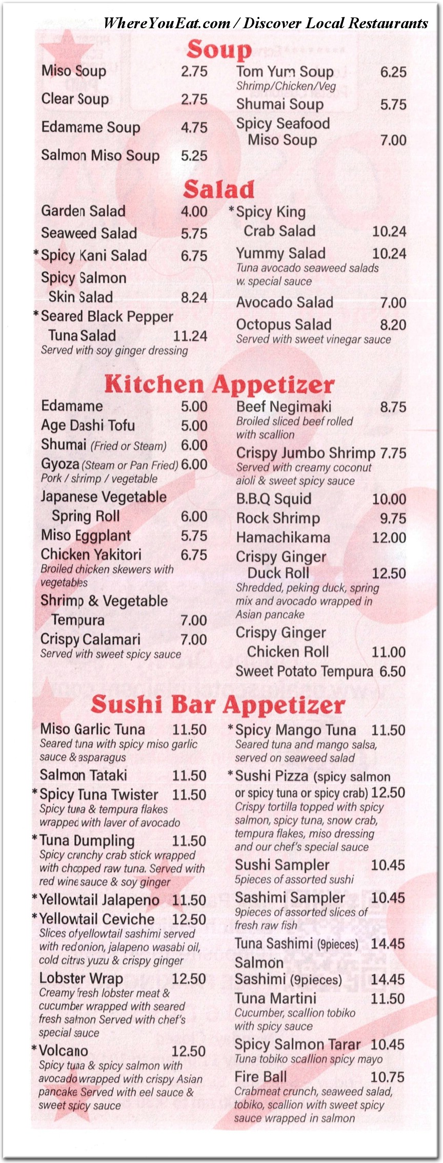 menu image