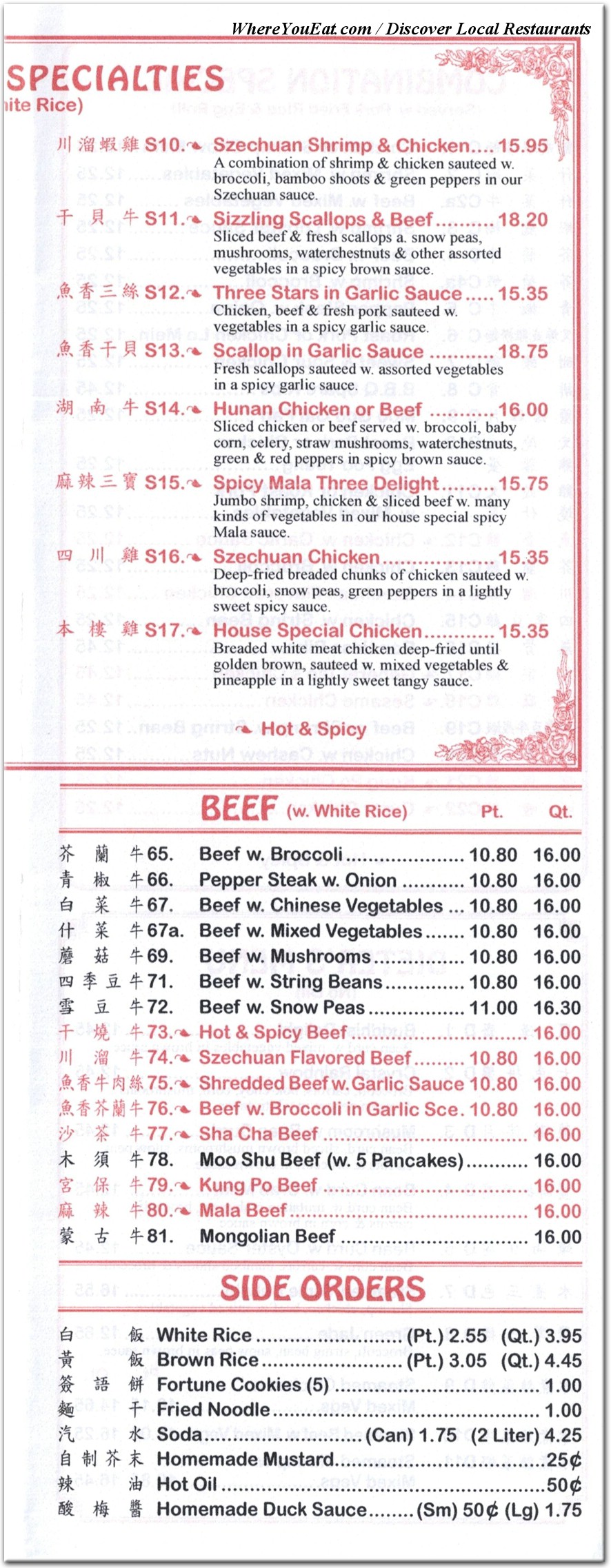 menu image