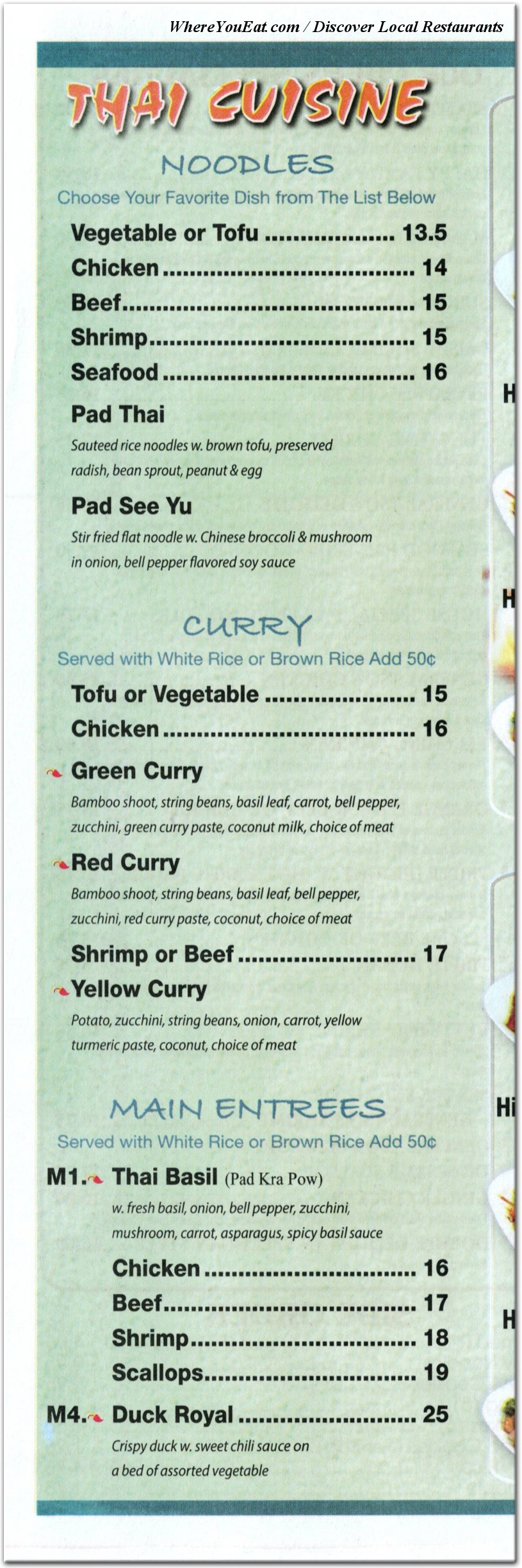 menu image