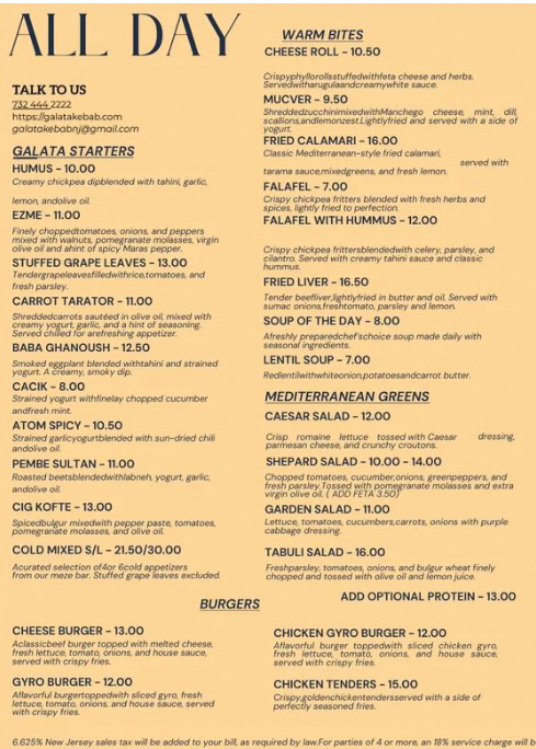 menu image