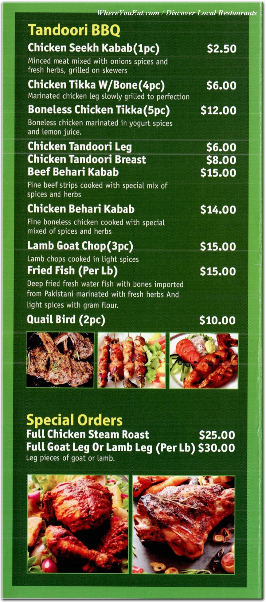 menu image