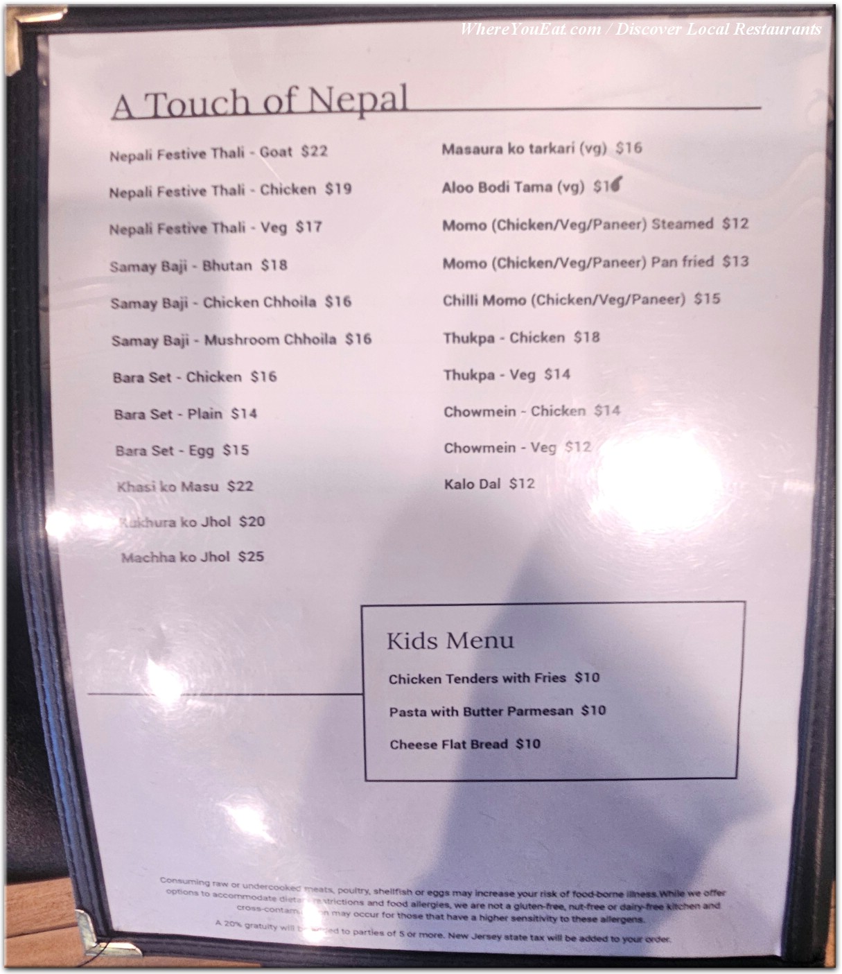 menu image