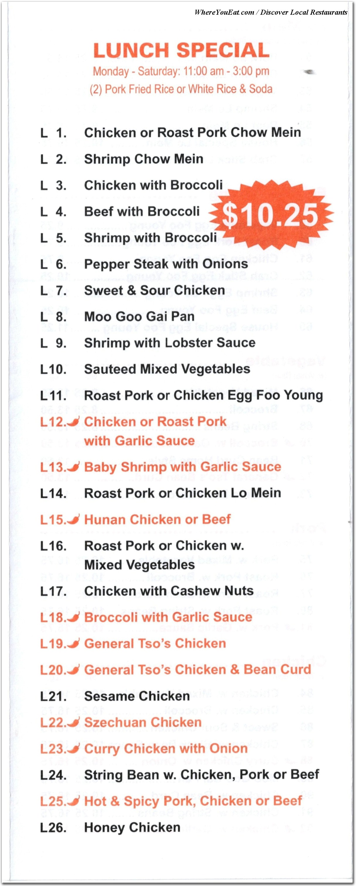 menu image