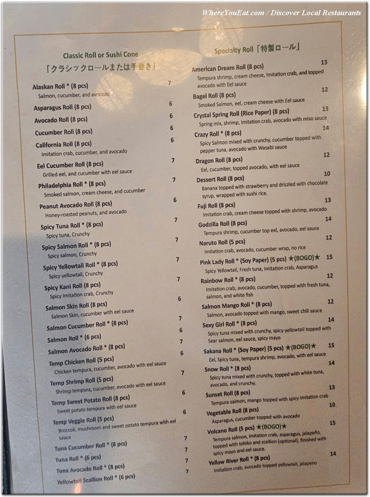 menu image
