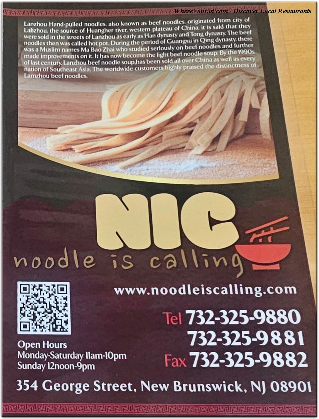 menu image