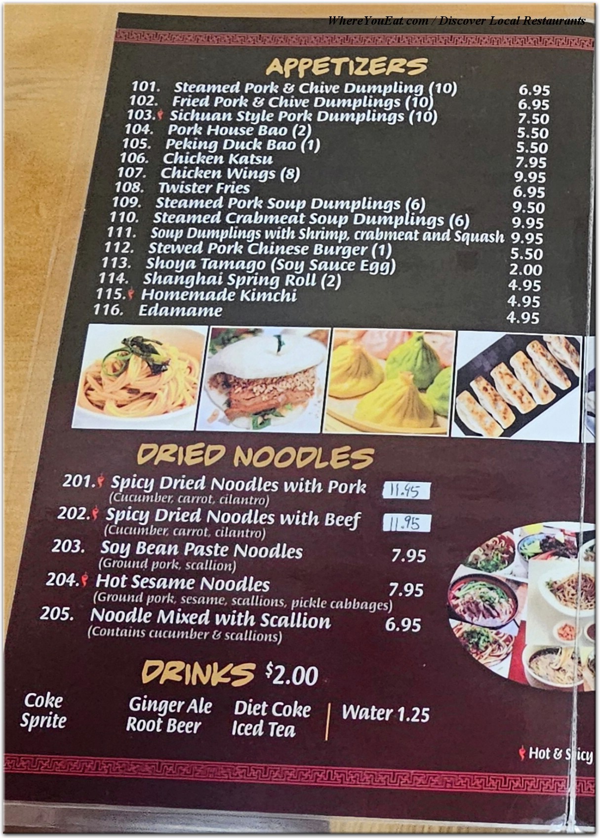 menu image