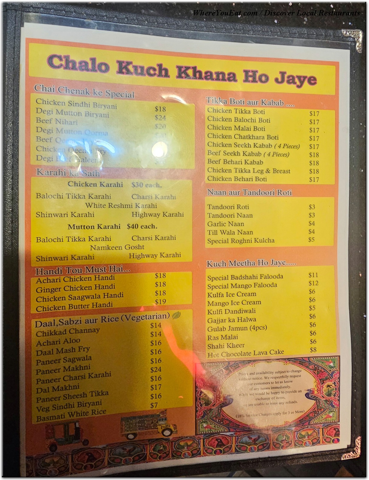 menu image