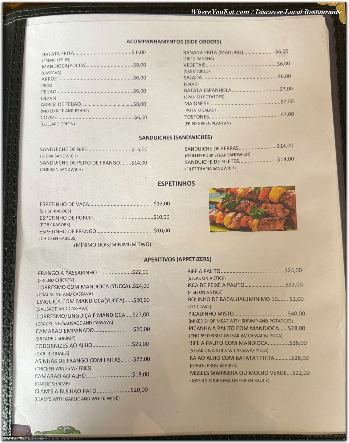 menu image