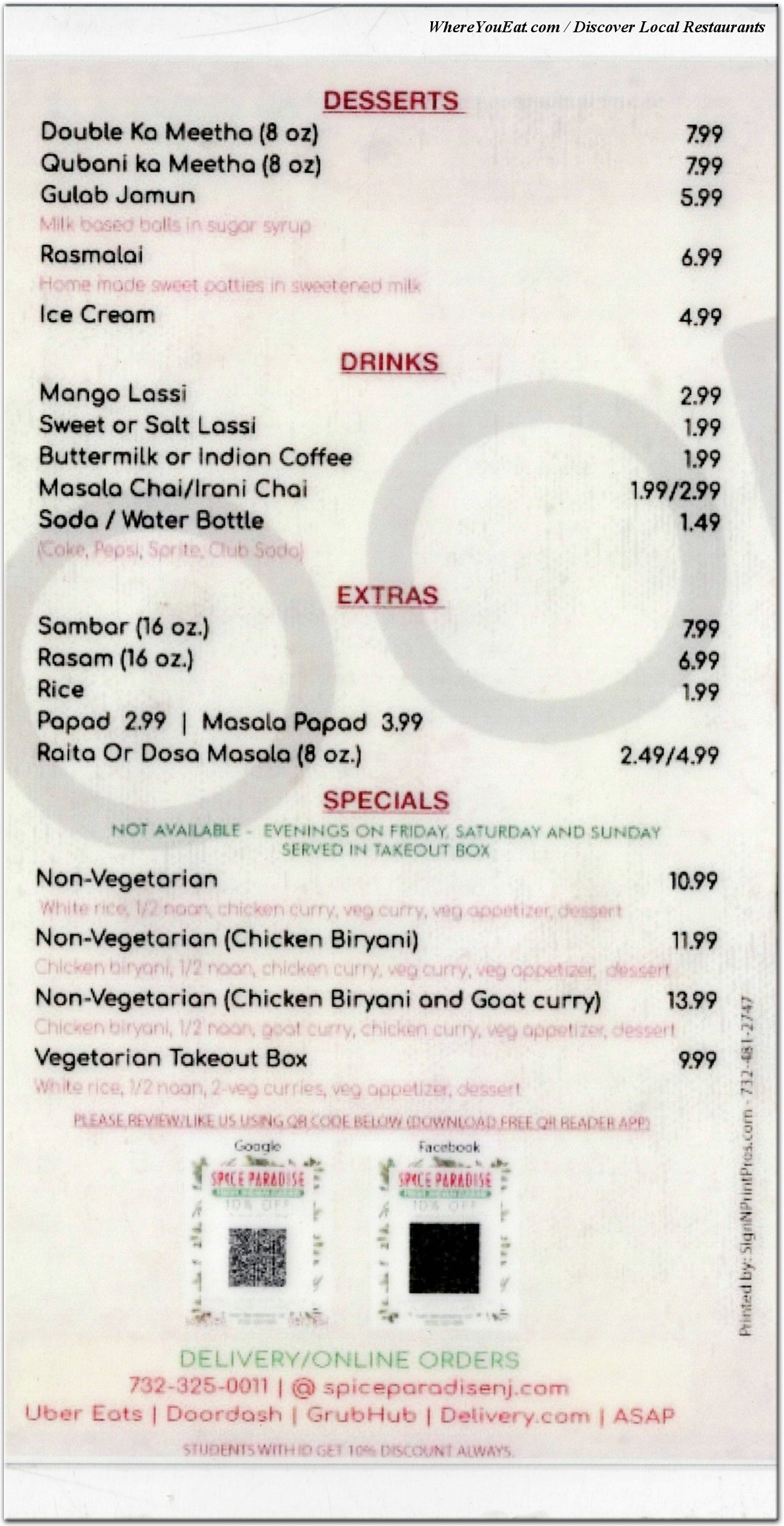 menu image