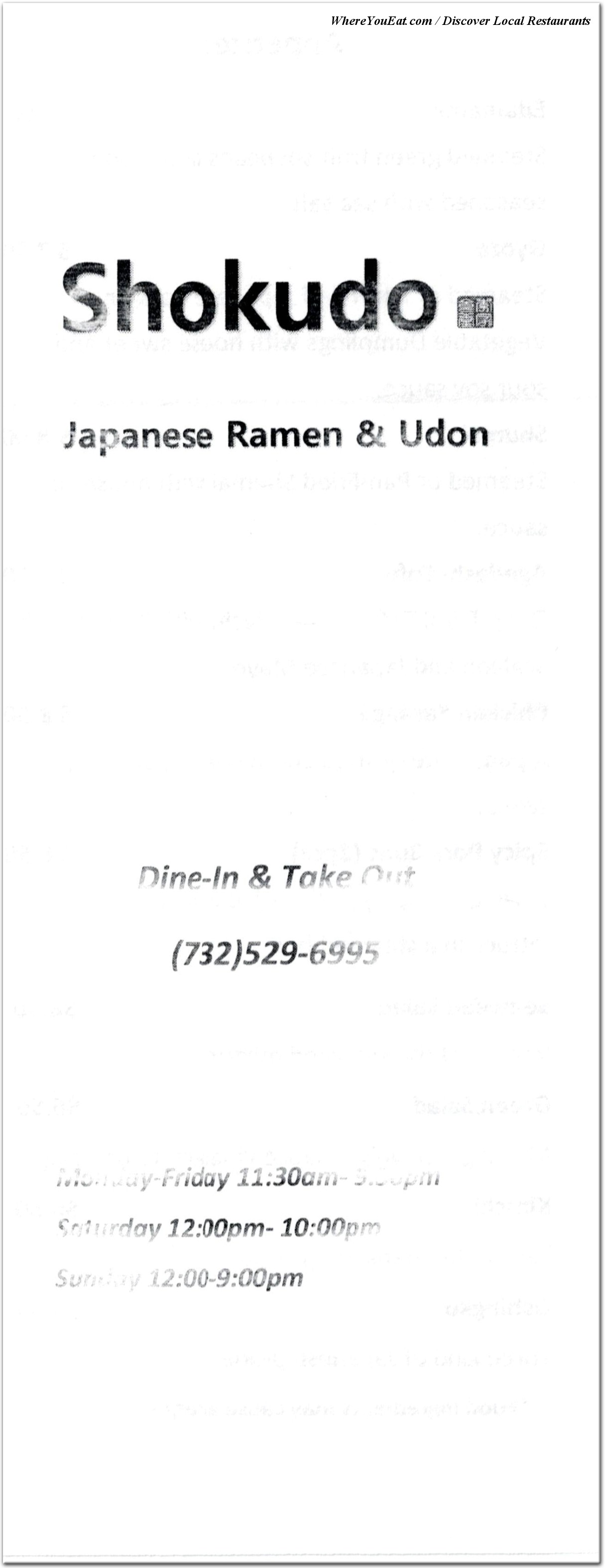 menu image