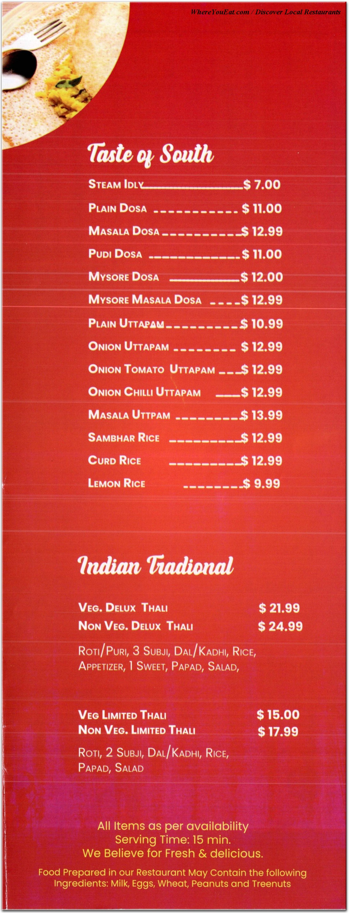 menu image