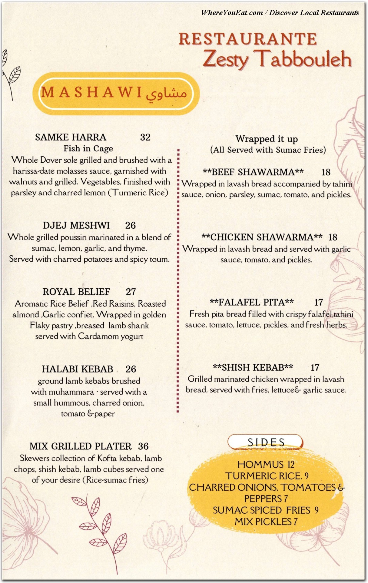 menu image