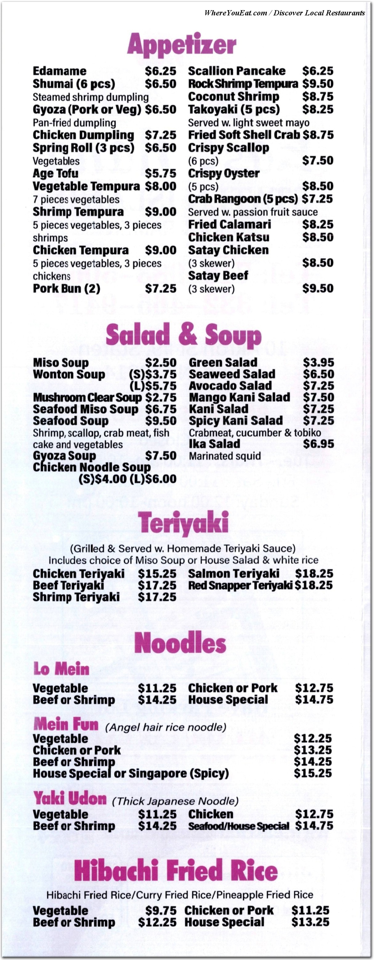 menu image