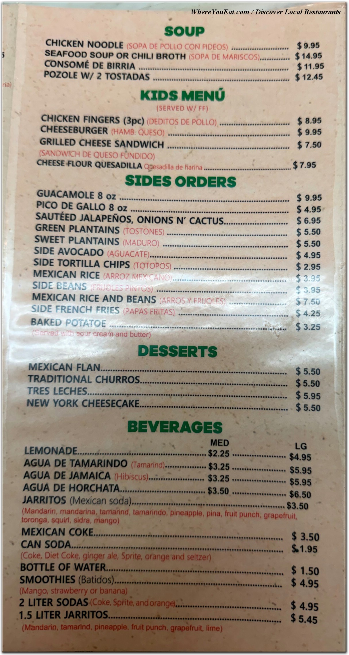 menu image