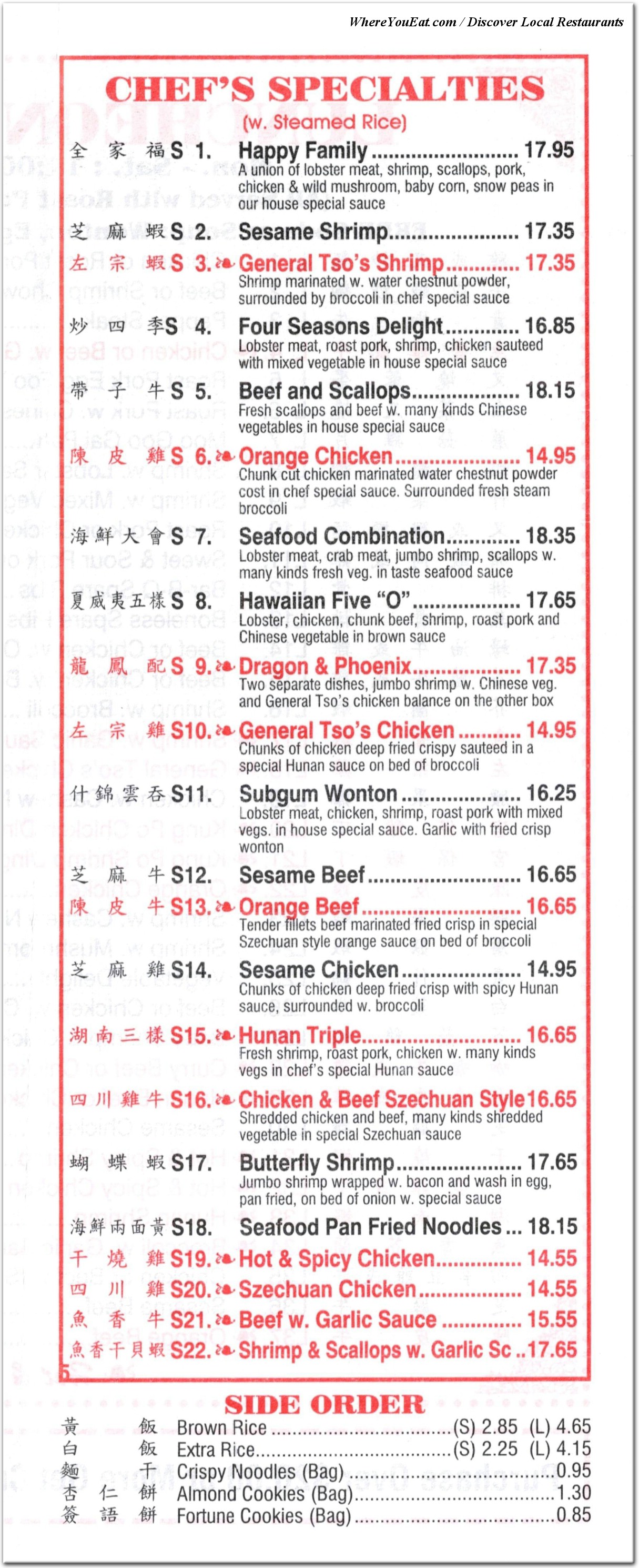 menu image