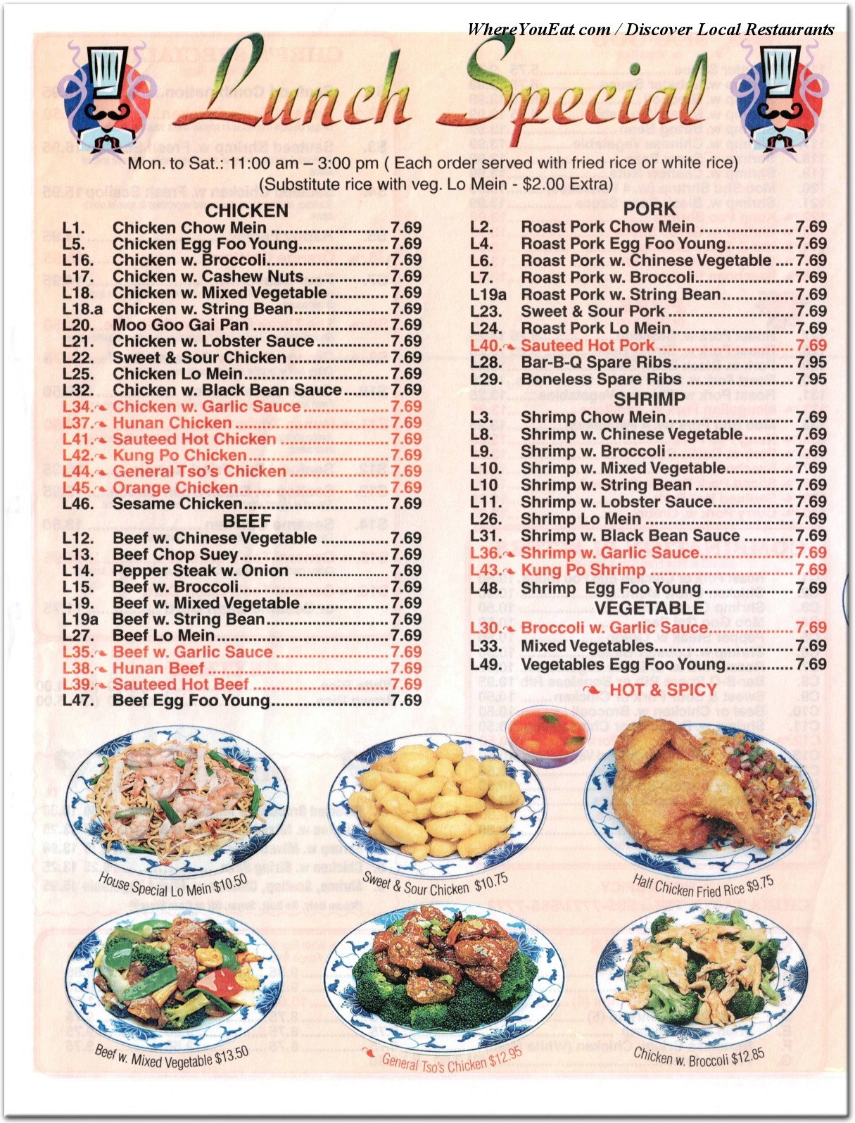 menu image