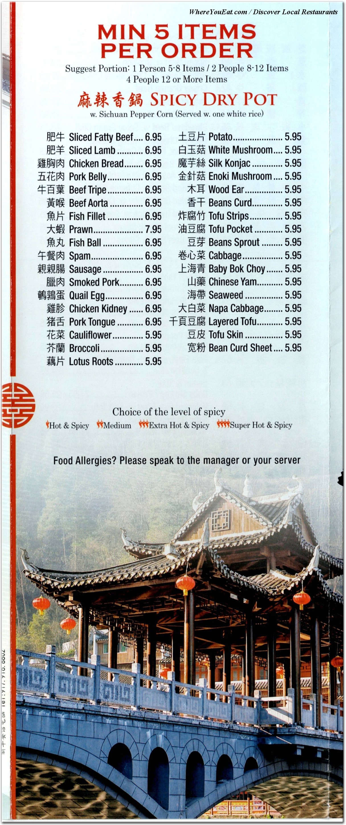 menu image