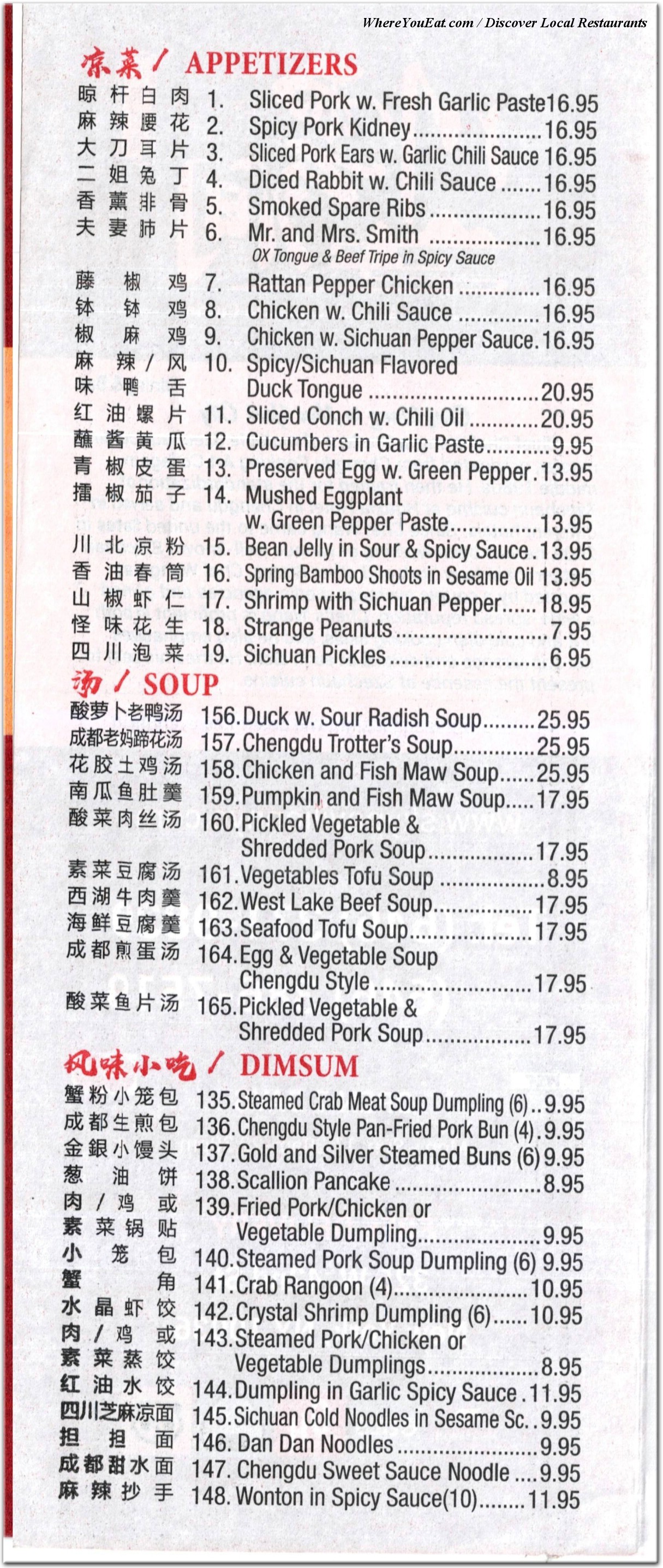 menu image