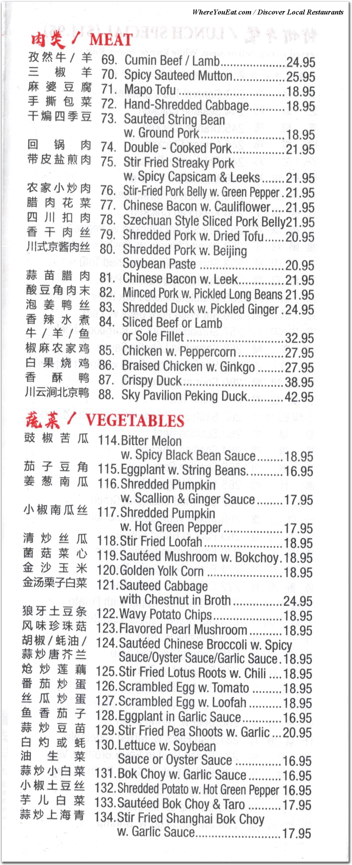 menu image