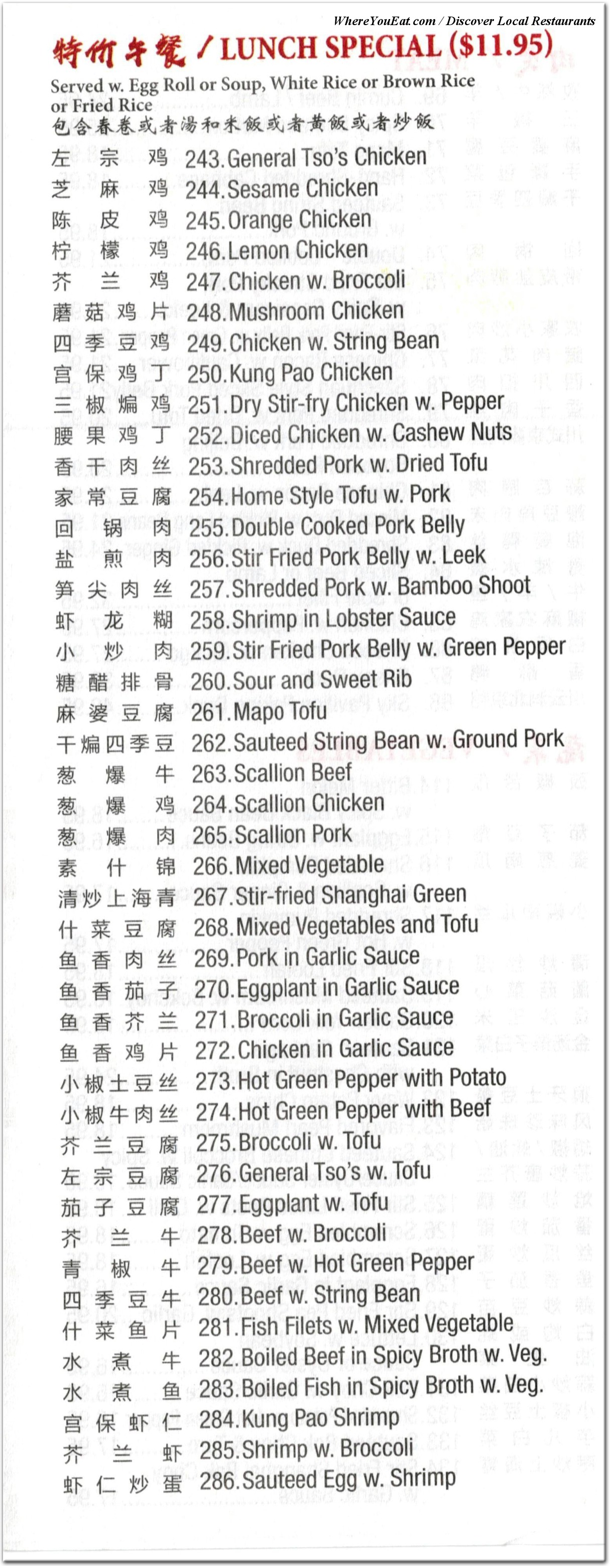 menu image