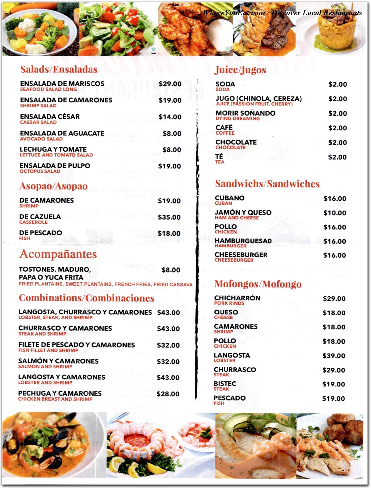 menu image
