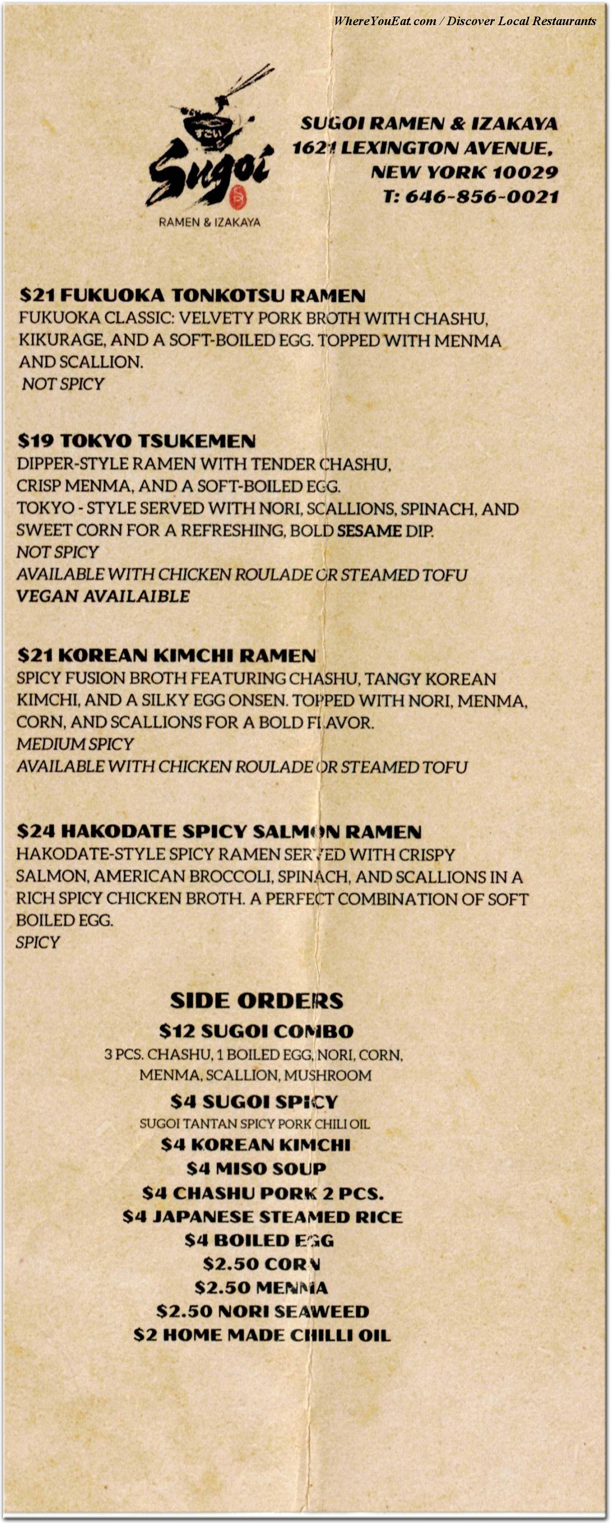 menu image