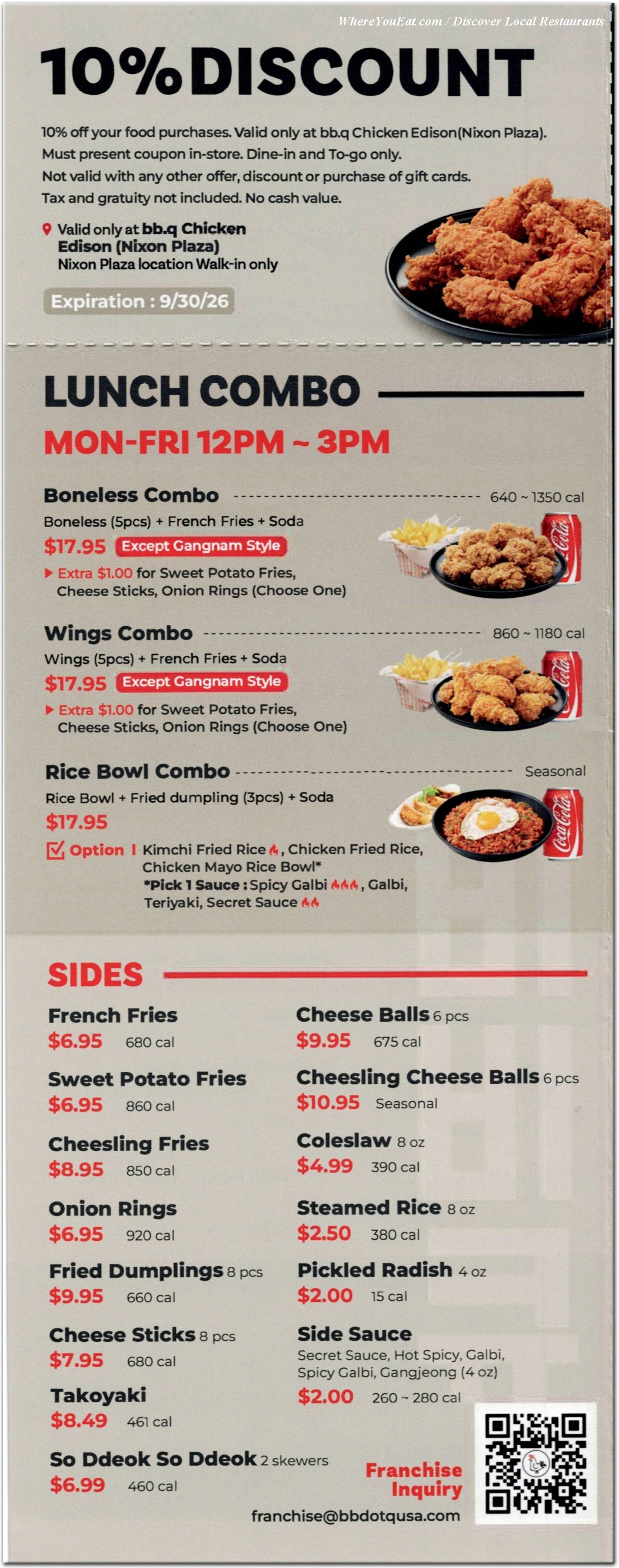 menu image