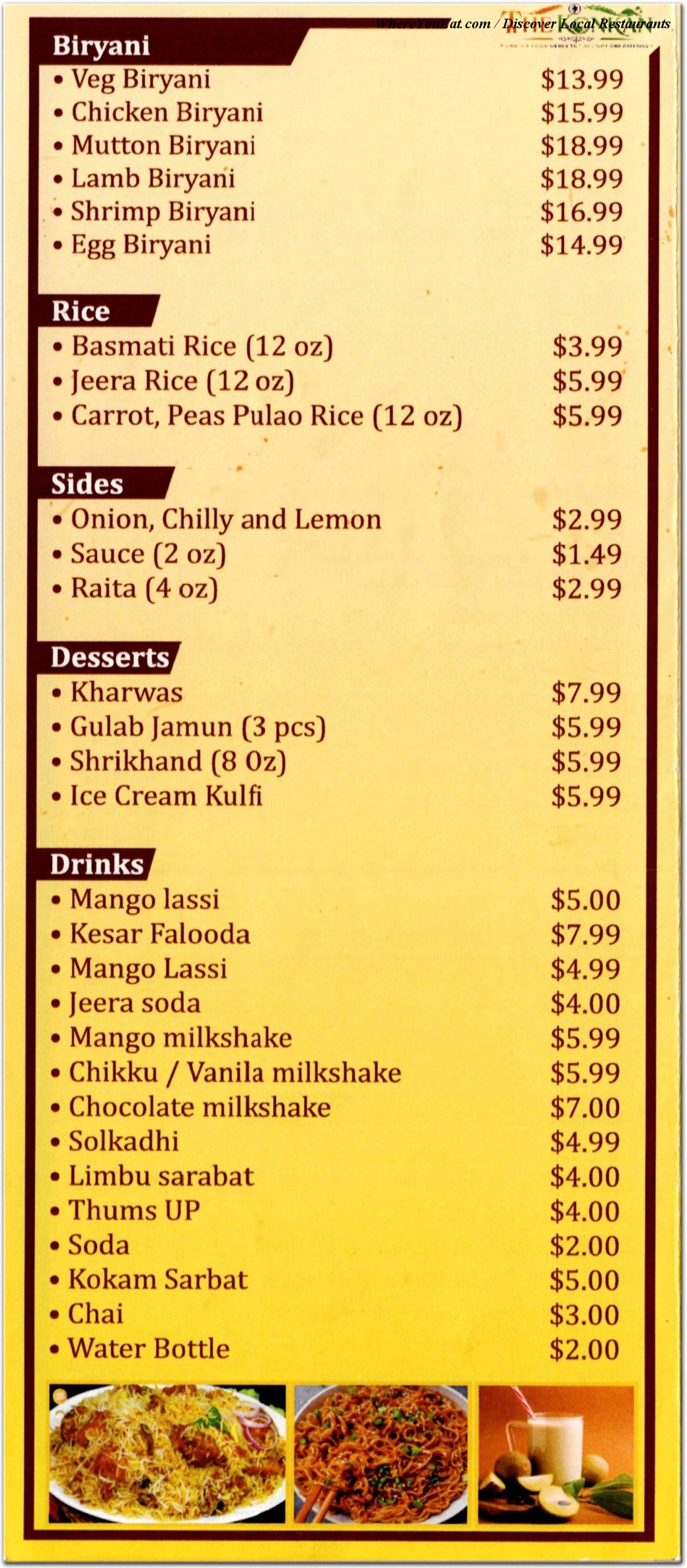 menu image